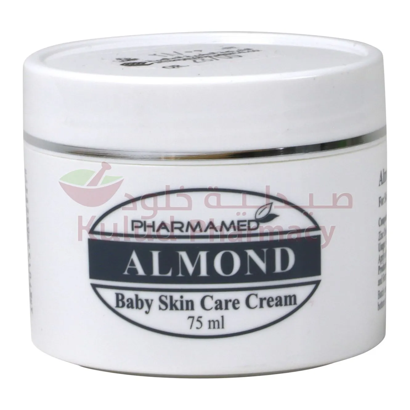 Almond Baby Skin Care Cream 75 ML