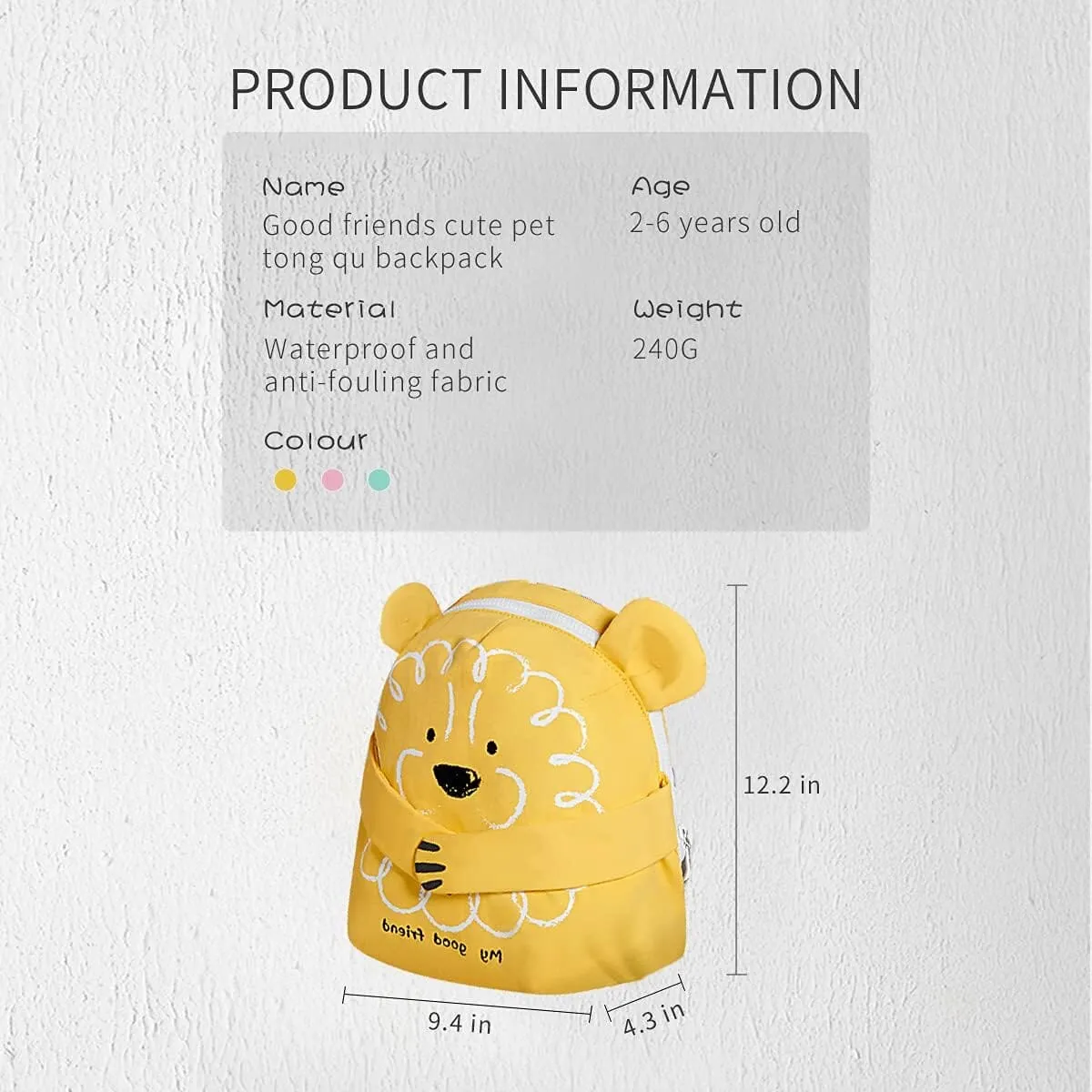 Children's Good Friend Series Backpack | Lion