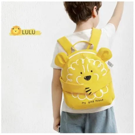 Children's Good Friend Series Backpack | Lion