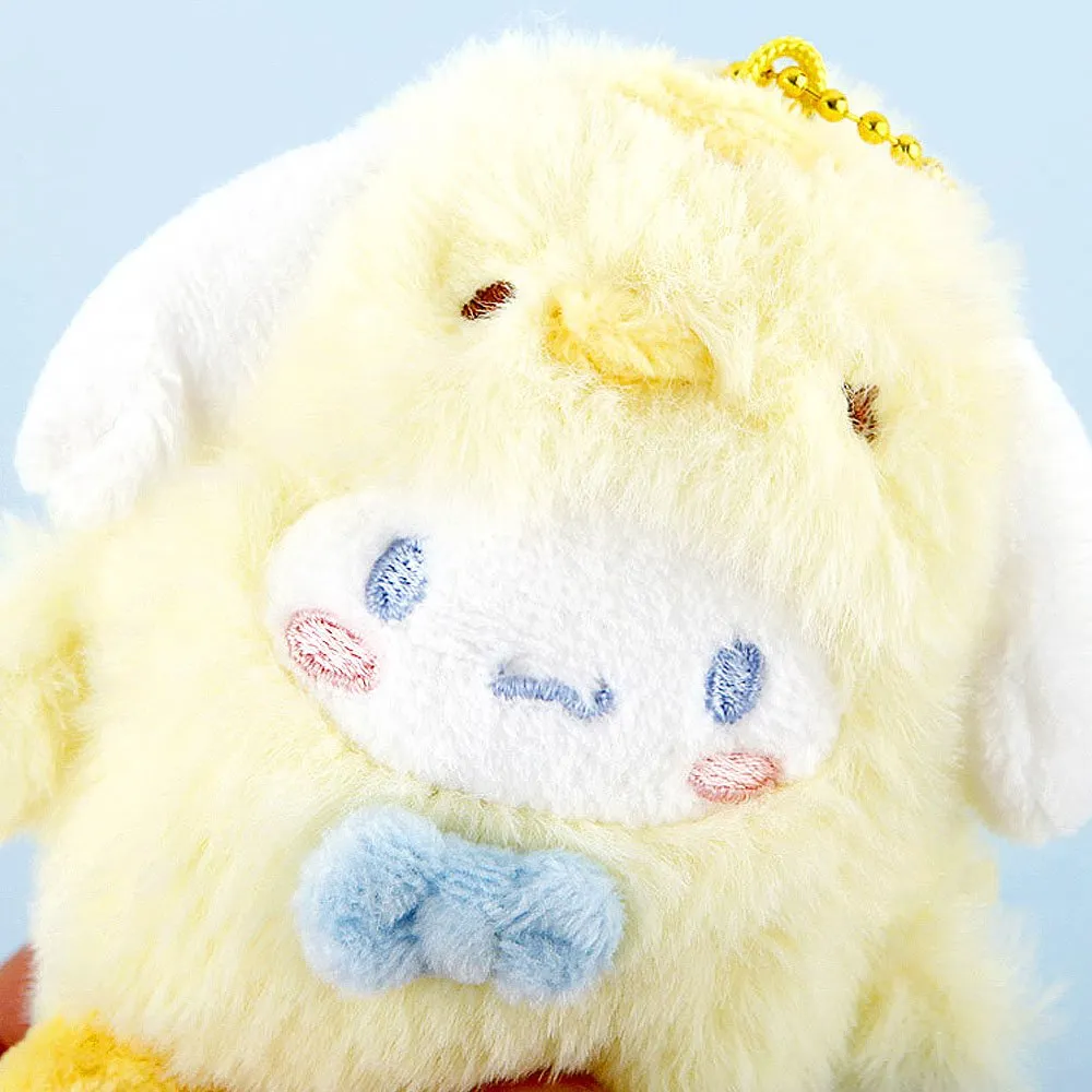 Pompompurin Chick Plush Keychain