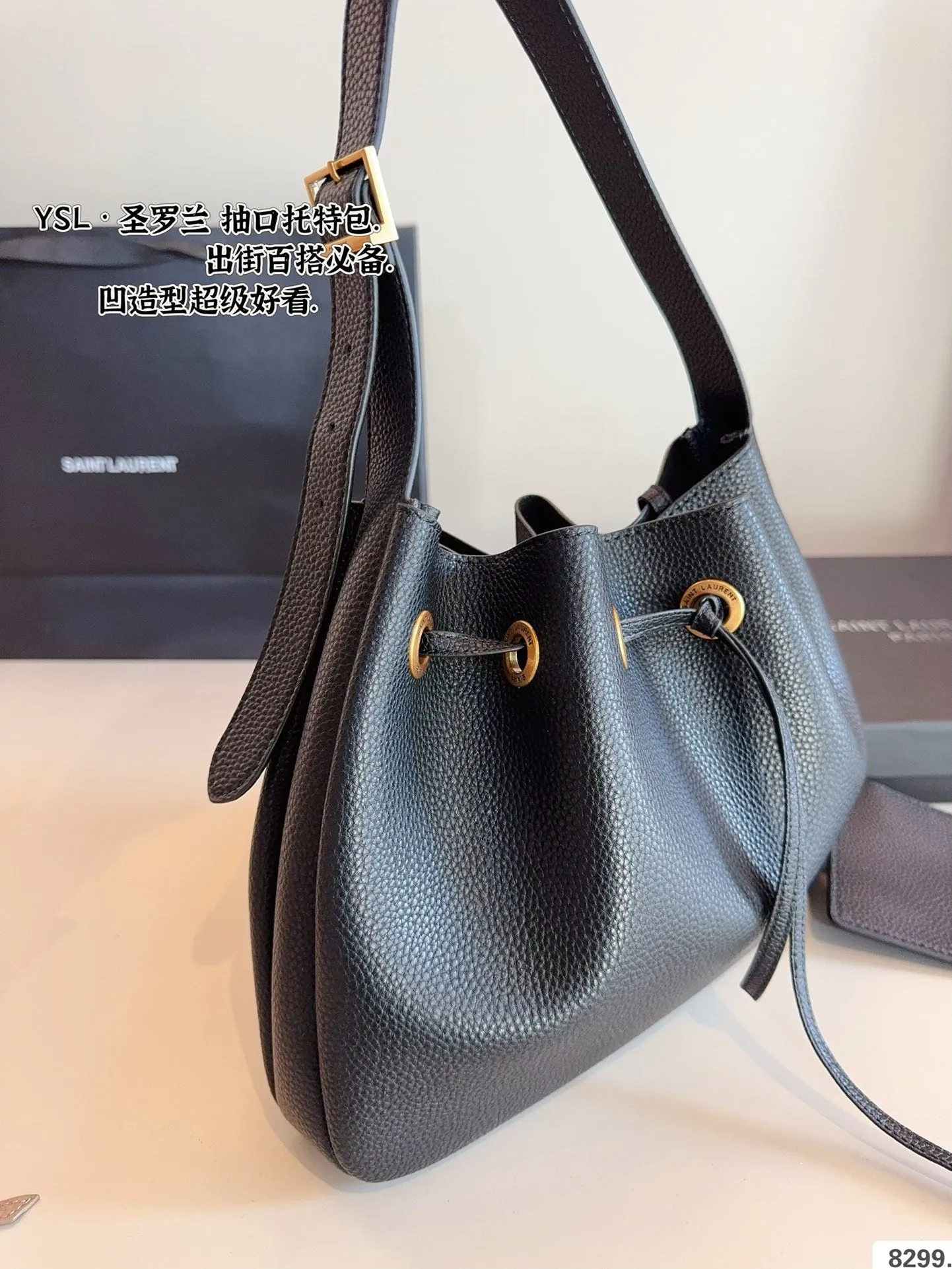 YSK379 Medium Bucket Bag in Calfskin / 12.2x13x6.1inch