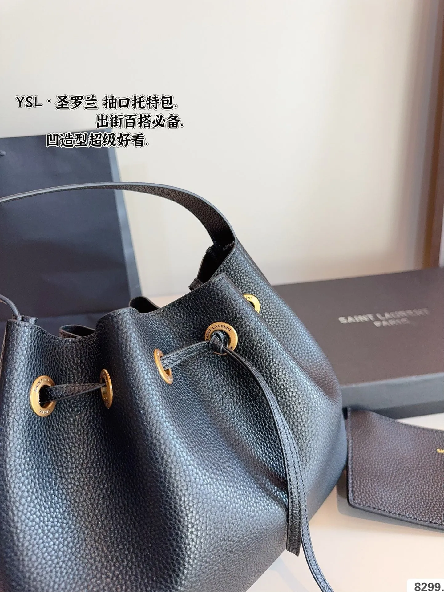 YSK379 Medium Bucket Bag in Calfskin / 12.2x13x6.1inch